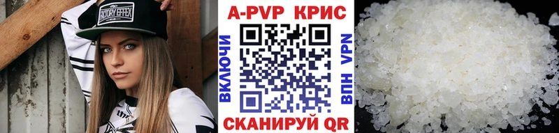 Наркошоп Яранск Бошки Шишки  КОКАИН  Гашиш  Амфетамин  blacksprut зеркало  МЕФ 