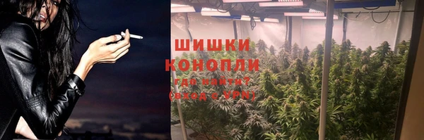 метадон Абаза