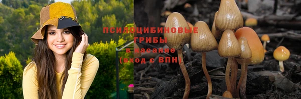 каннабис Остров