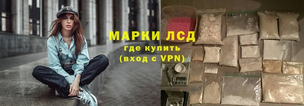 не бодяженный Абдулино