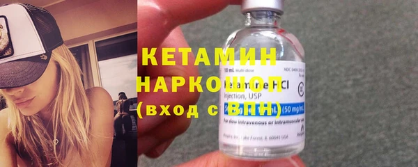 метадон Абаза