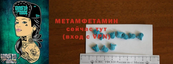 не бодяженный Абдулино
