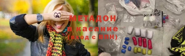 не бодяженный Абдулино