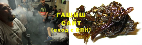 не бодяженный Абдулино