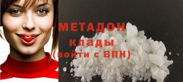 шишки Пересвет