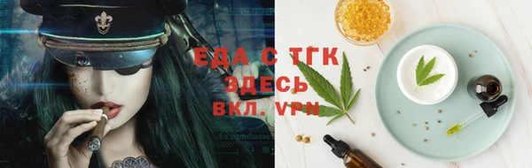 не бодяженный Абдулино