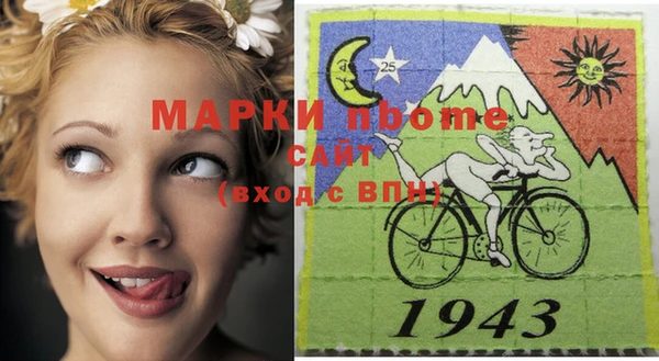 метадон Абаза