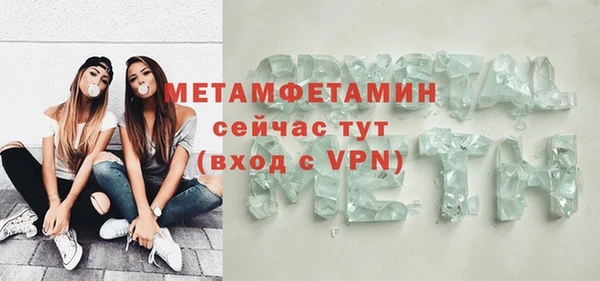 не бодяженный Абдулино