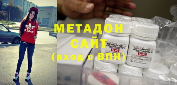 не бодяженный Абдулино