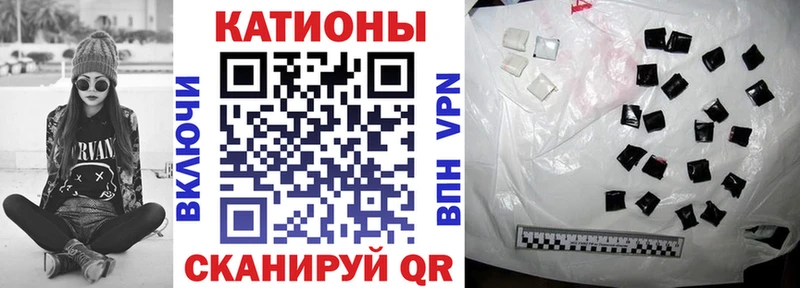 МЯУ-МЯУ VHQ  Яранск 